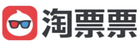 淘票票代金券