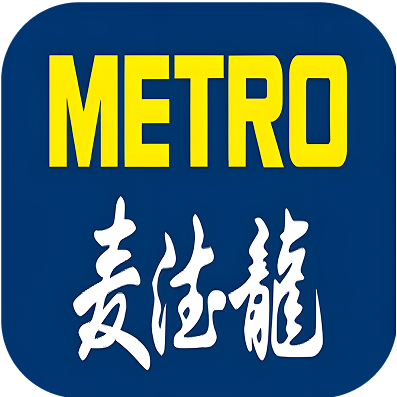 麦德龙礼品卡